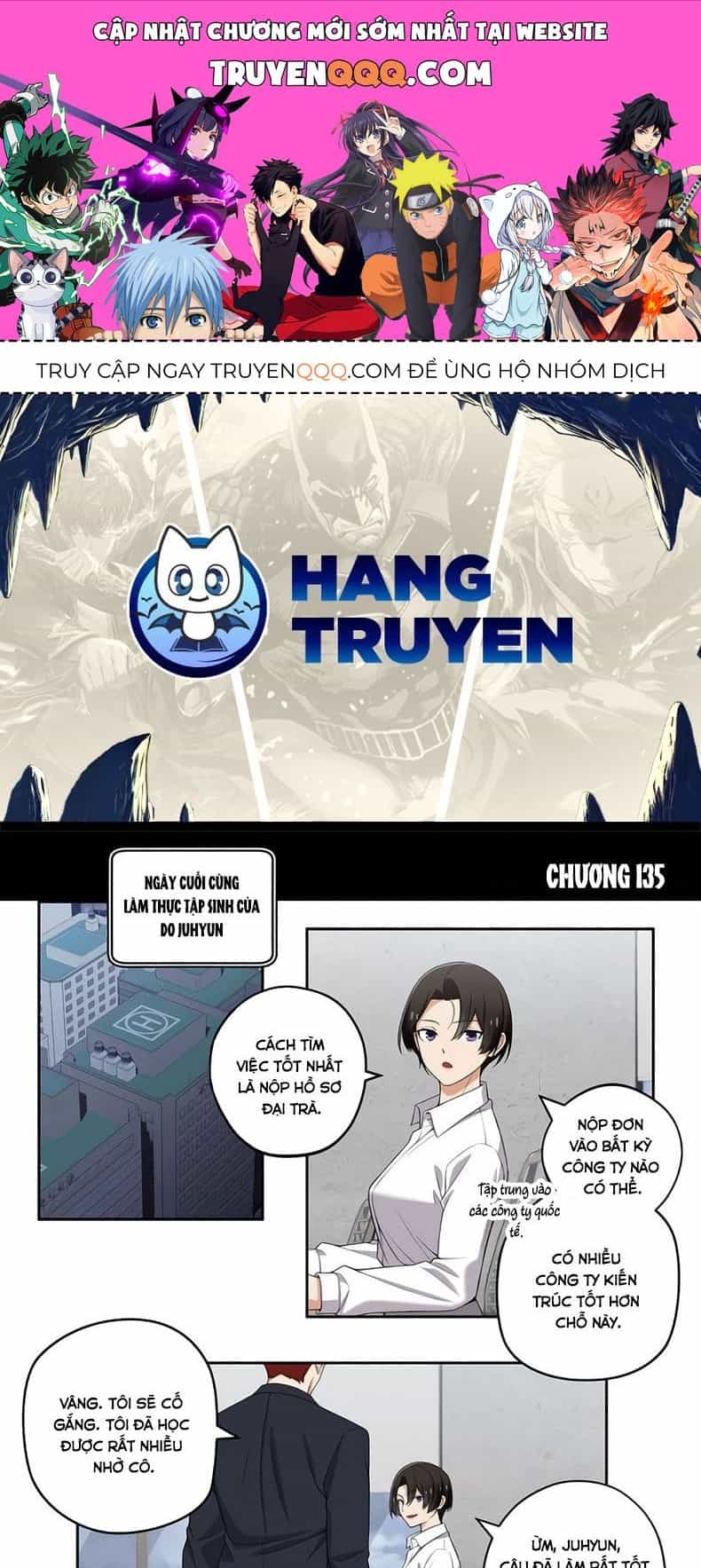 Tụi Mình Không Có Hẹn Hò!! - Chương 135 - ảnh 1