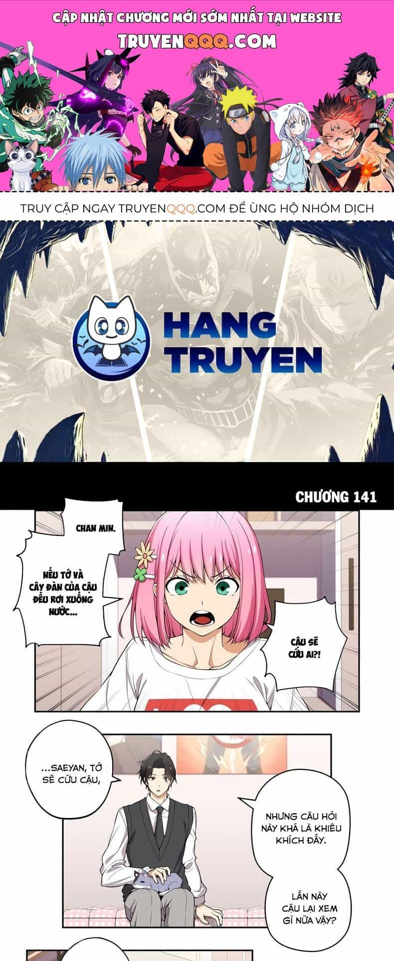 Tụi Mình Không Có Hẹn Hò!! - Chương 141 - ảnh 1