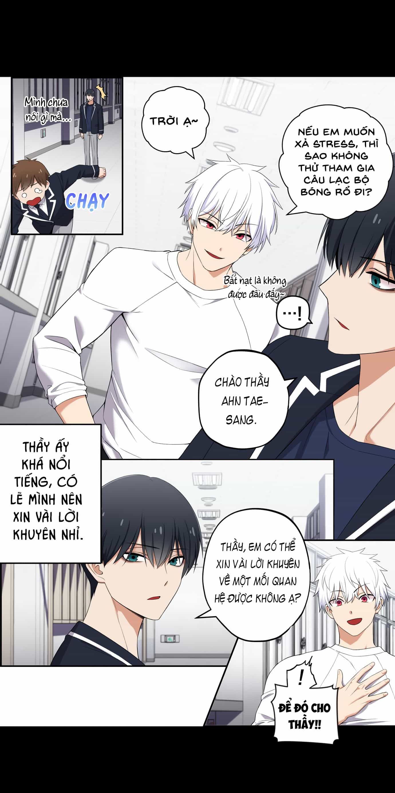 Tụi Mình Không Có Hẹn Hò!! - Chương 27 - ảnh 6