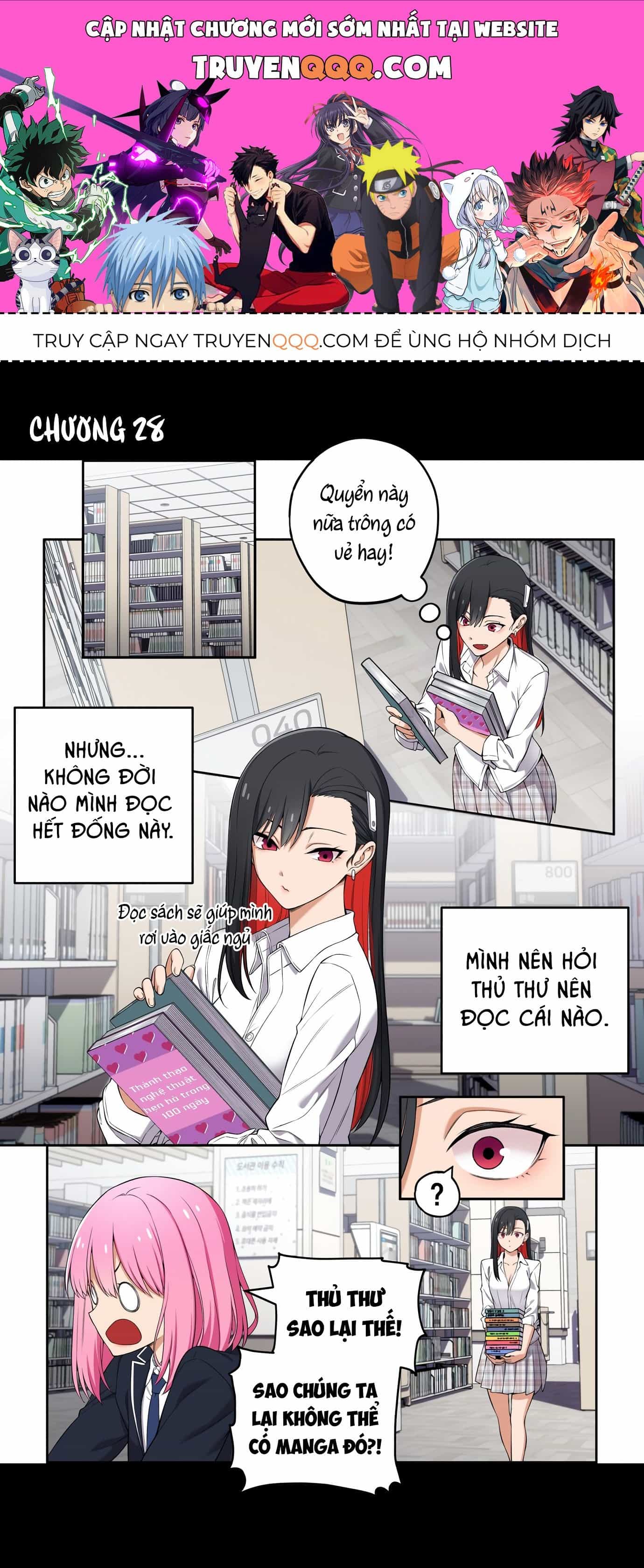 Tụi Mình Không Có Hẹn Hò!! - Chương 28 - ảnh 1
