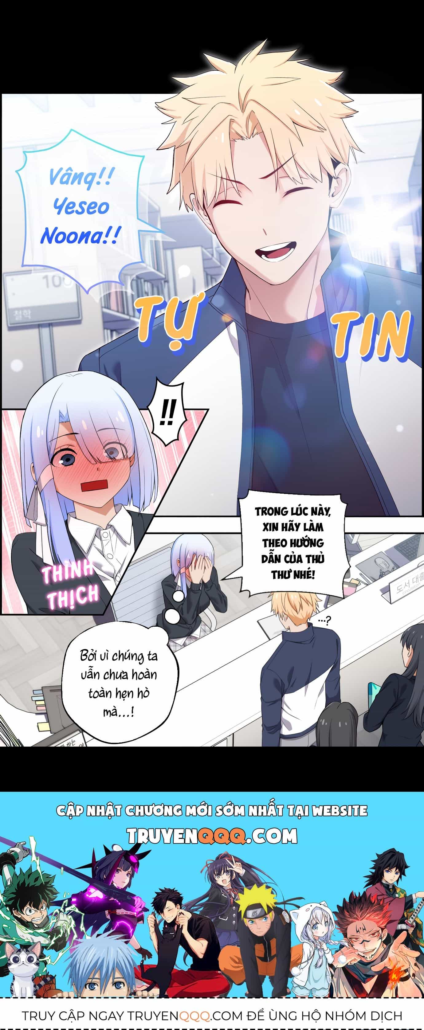 Tụi Mình Không Có Hẹn Hò!! - Chương 38 - ảnh 6