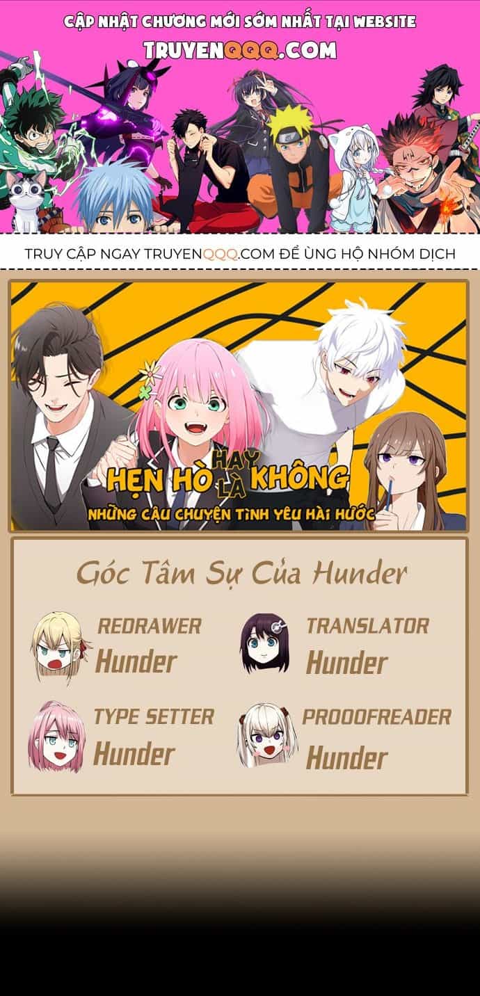 Tụi Mình Không Có Hẹn Hò!! - Chương 4 - ảnh 1