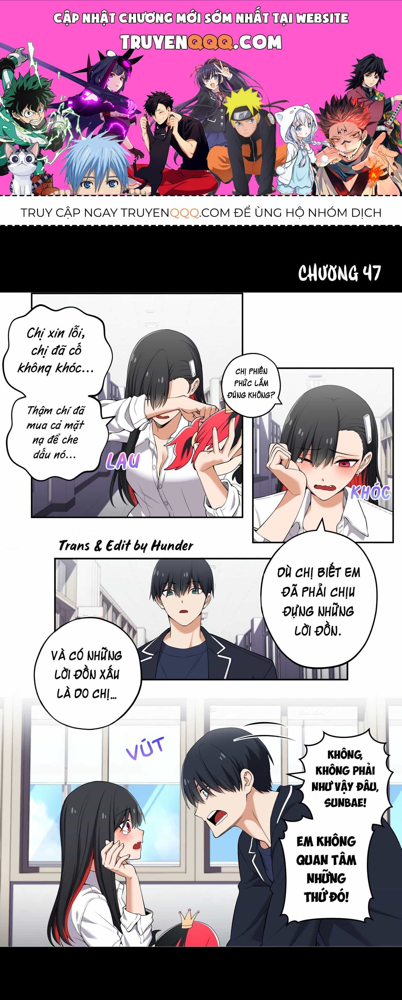 Tụi Mình Không Có Hẹn Hò!! - Chương 47 - ảnh 1