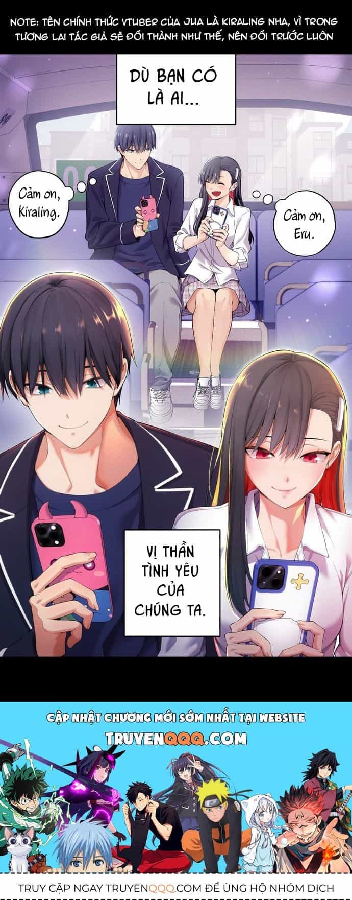 Tụi Mình Không Có Hẹn Hò!! - Chương 58 - ảnh 8