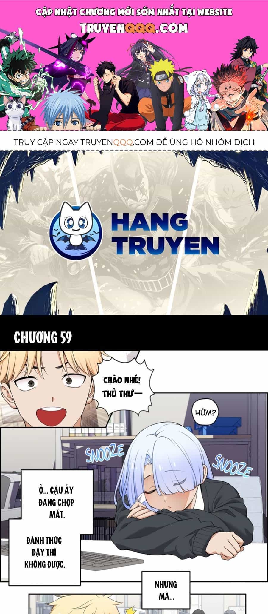 Tụi Mình Không Có Hẹn Hò!! - Chương 59 - ảnh 1