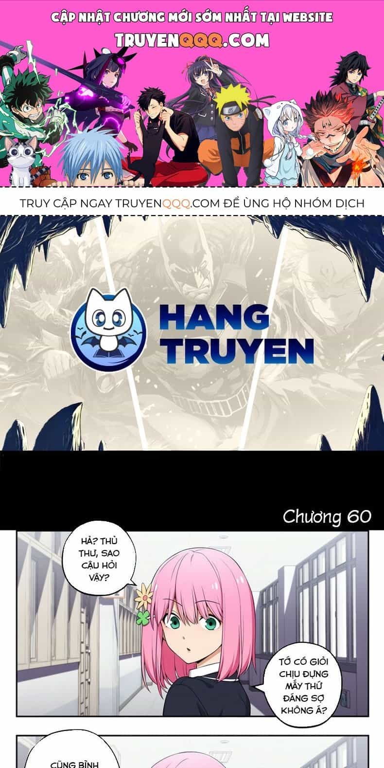 Tụi Mình Không Có Hẹn Hò!! - Chương 60 - ảnh 1