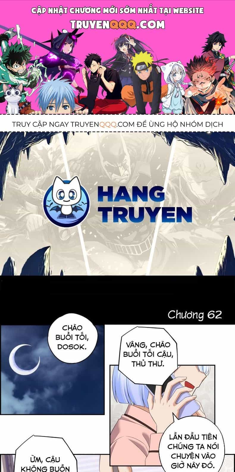 Tụi Mình Không Có Hẹn Hò!! - Chương 62 - ảnh 1