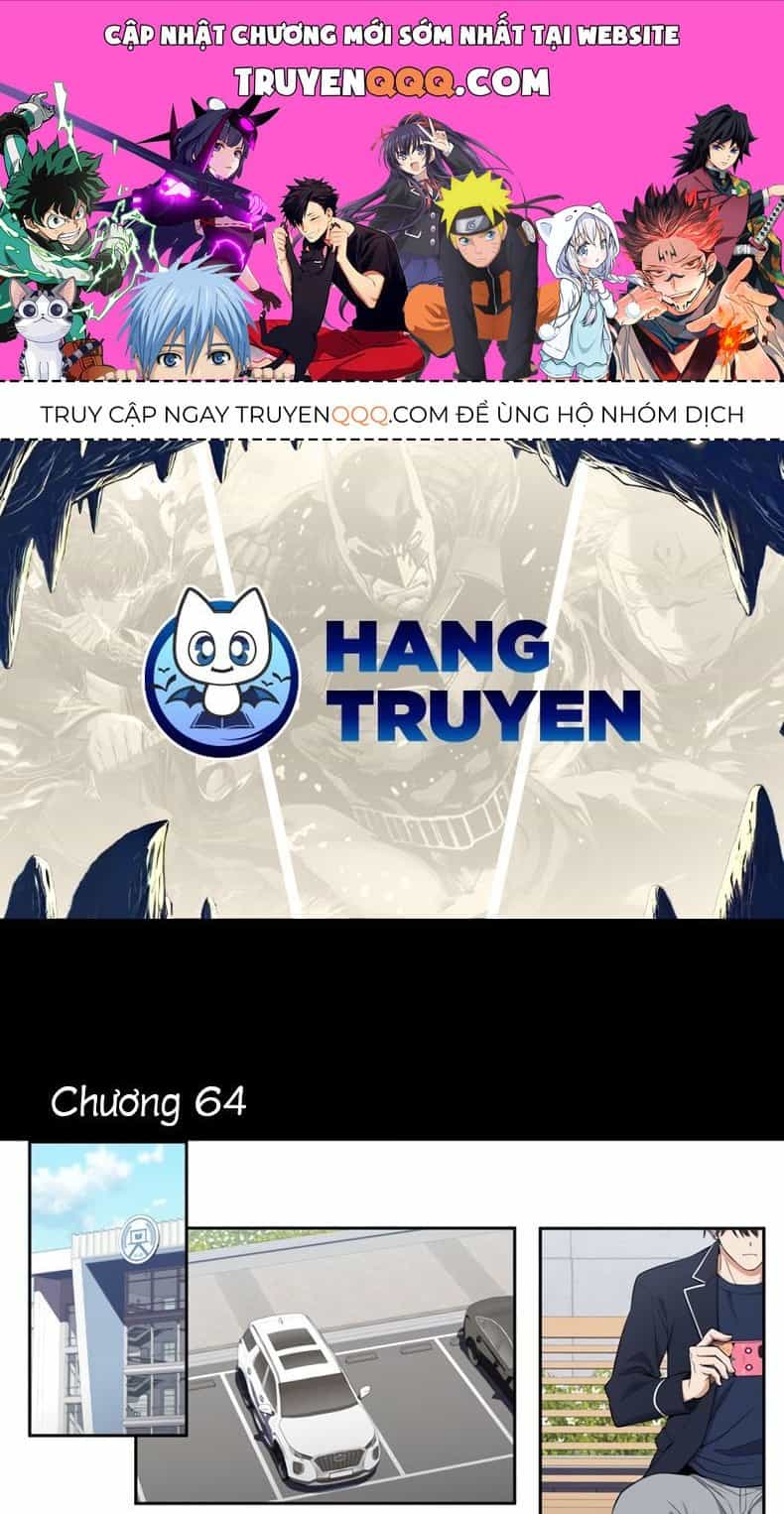 Tụi Mình Không Có Hẹn Hò!! - Chương 64 - ảnh 1