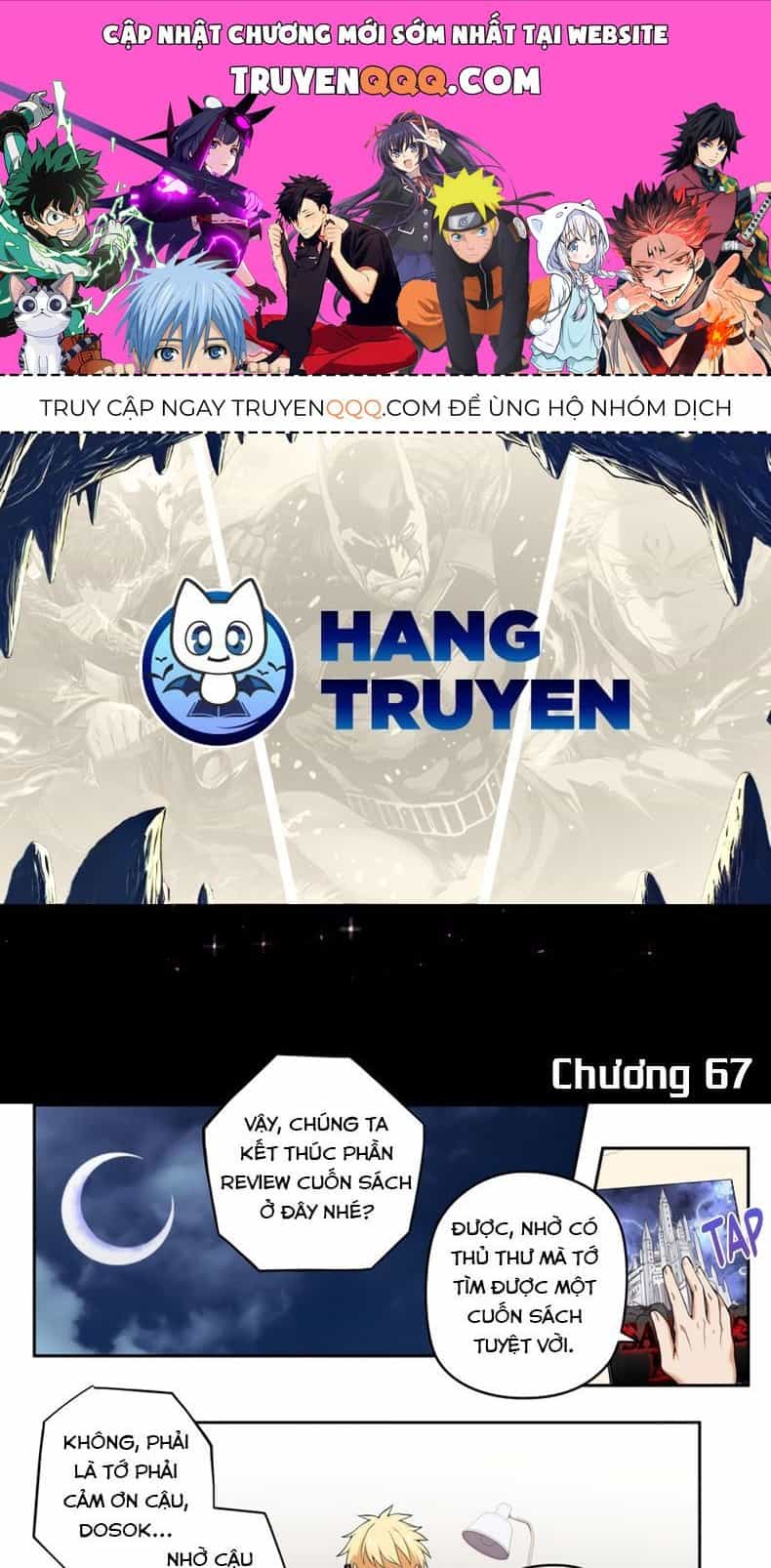 Tụi Mình Không Có Hẹn Hò!! - Chương 67 - ảnh 1