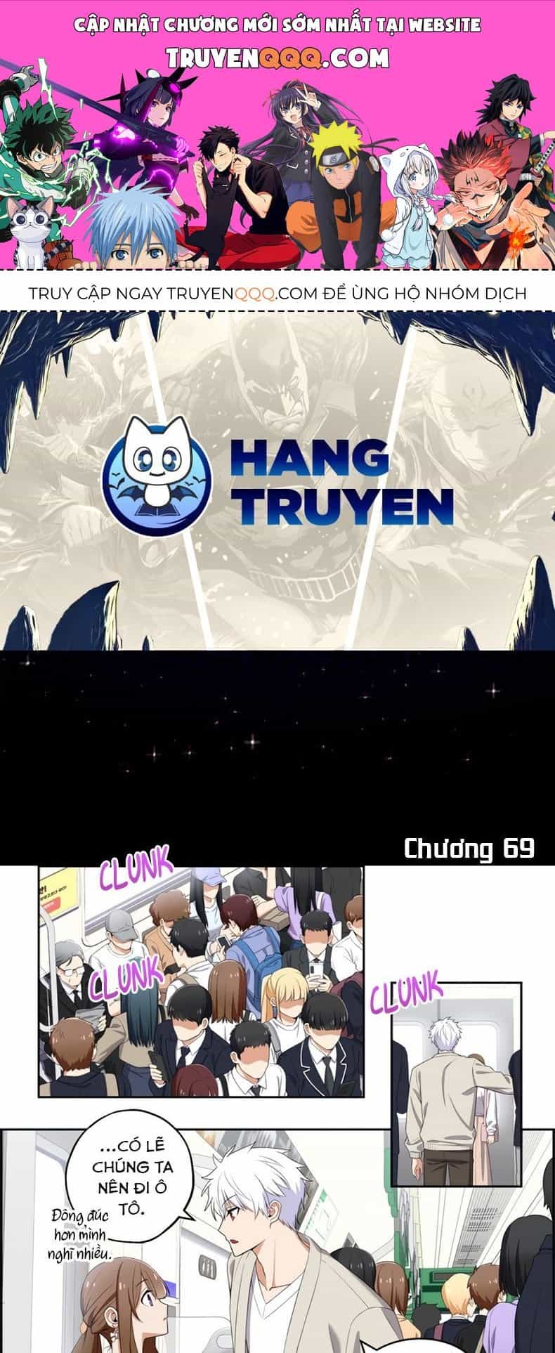Tụi Mình Không Có Hẹn Hò!! - Chương 69 - ảnh 1