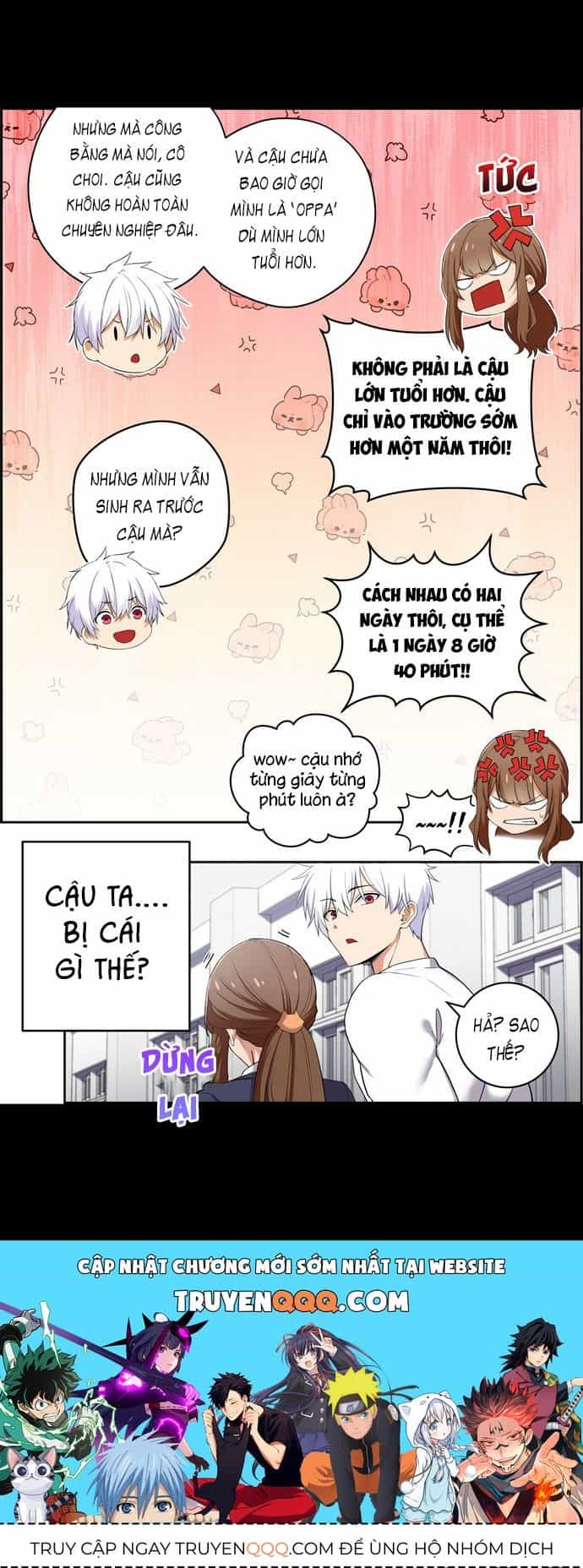 Tụi Mình Không Có Hẹn Hò!! - Chương 7 - ảnh 7