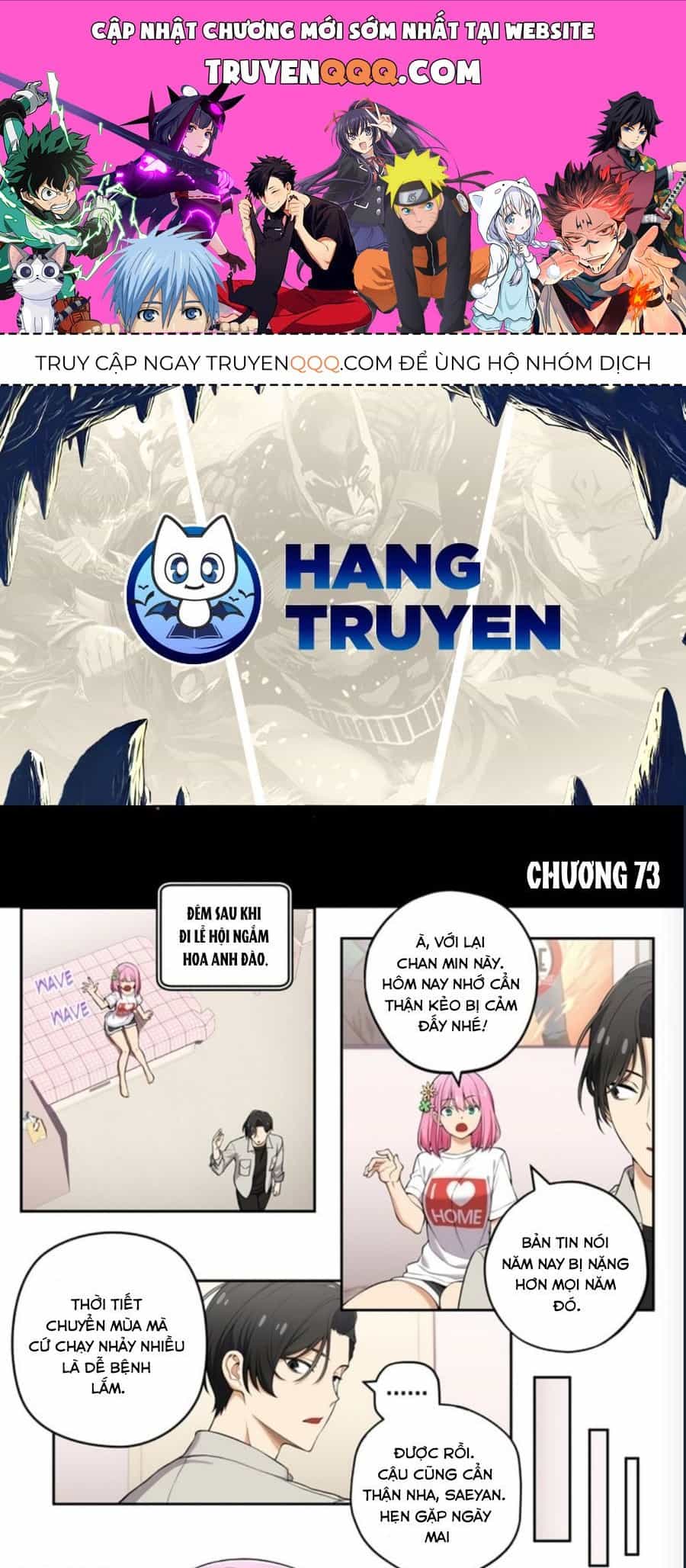 Tụi Mình Không Có Hẹn Hò!! - Chương 73 - ảnh 1