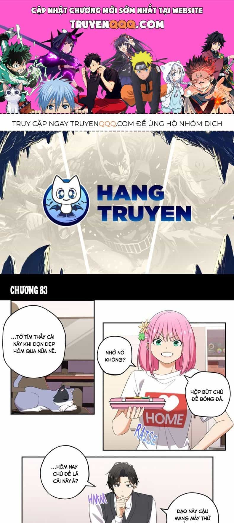 Tụi Mình Không Có Hẹn Hò!! - Chương 83 - ảnh 1
