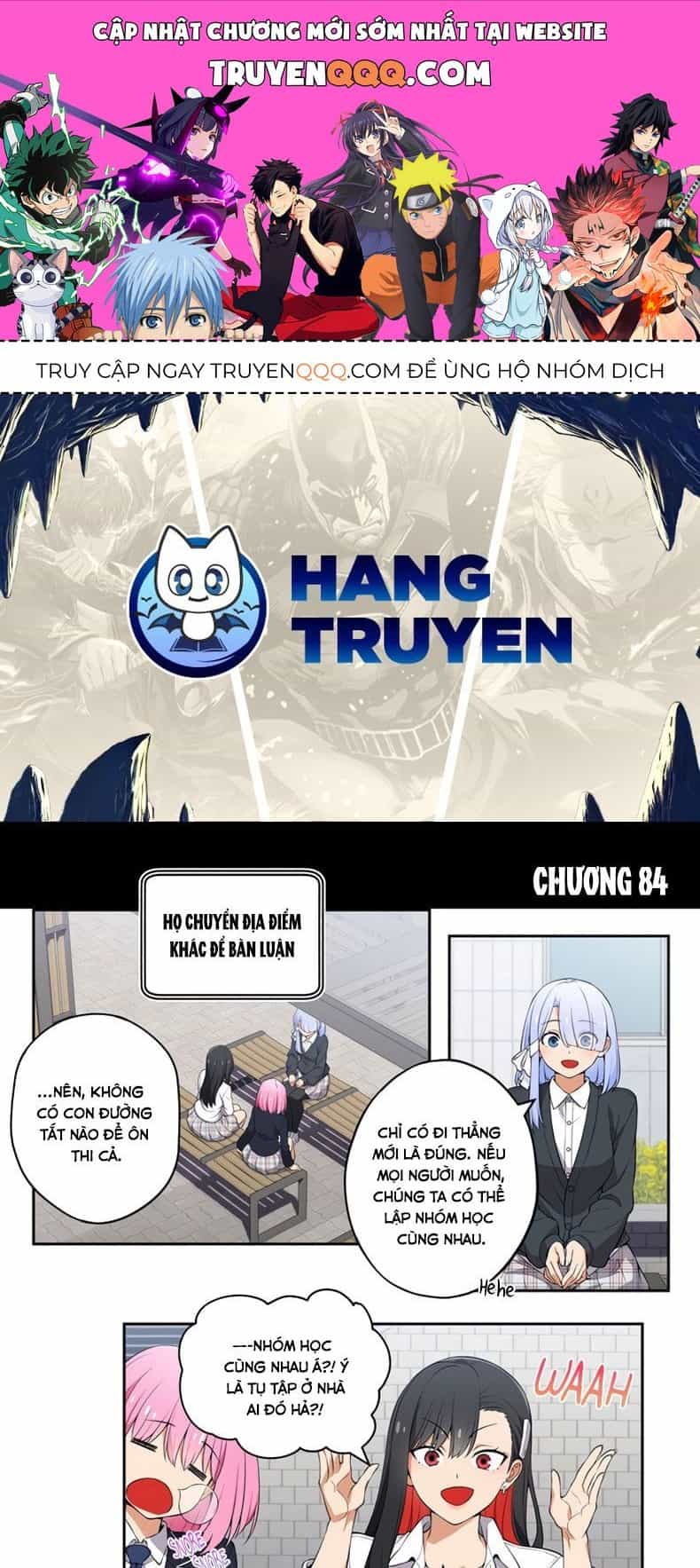 Tụi Mình Không Có Hẹn Hò!! - Chương 84 - ảnh 1