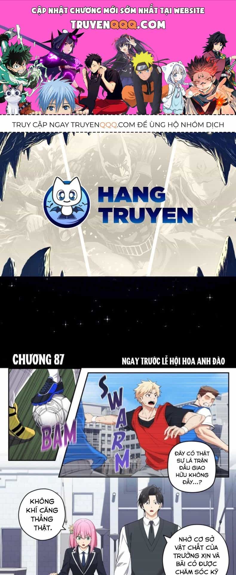 Tụi Mình Không Có Hẹn Hò!! - Chương 87 - ảnh 1