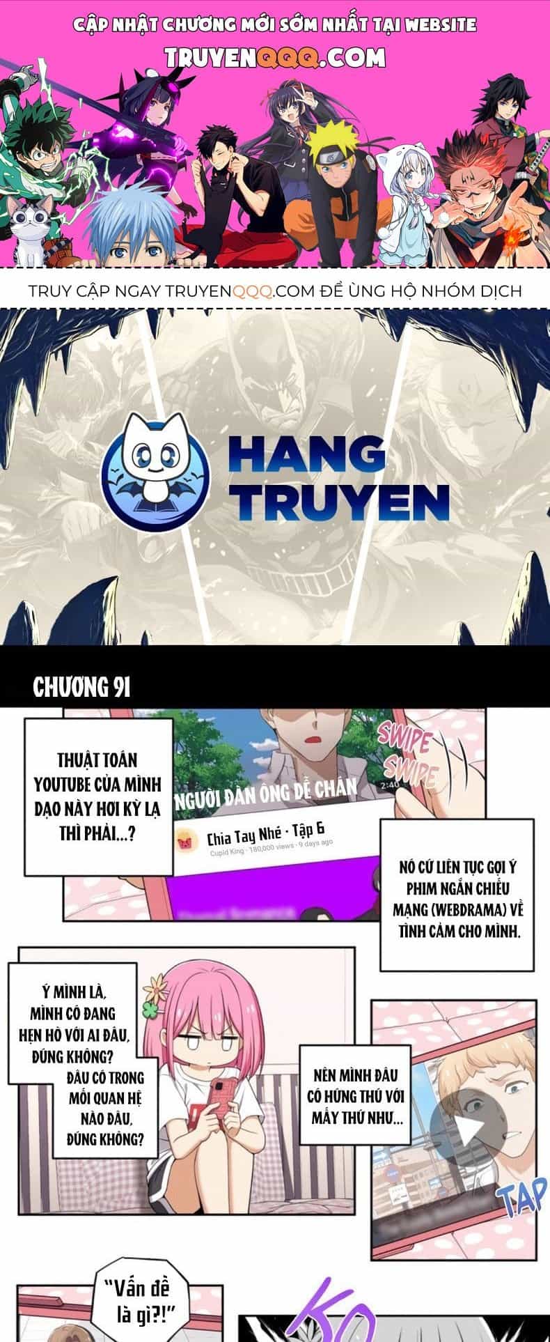 Tụi Mình Không Có Hẹn Hò!! - Chương 91 - ảnh 1