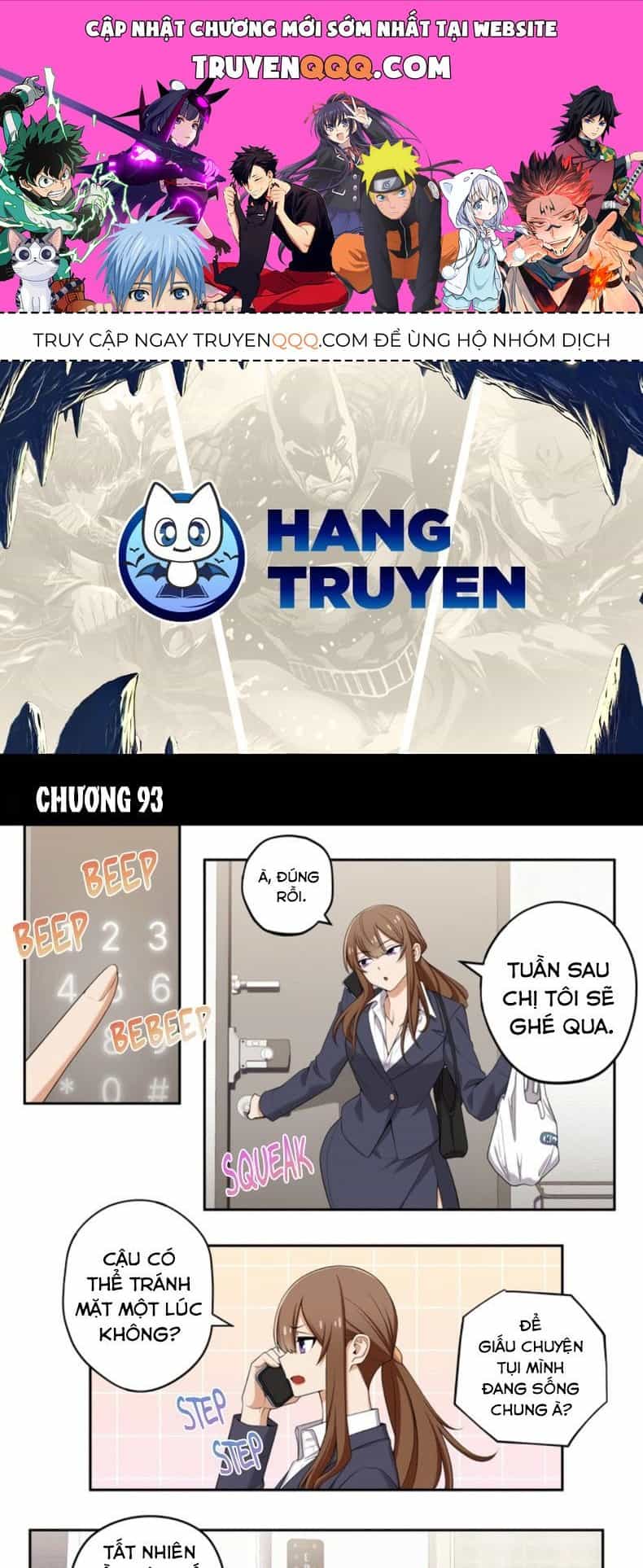 Tụi Mình Không Có Hẹn Hò!! - Chương 93 - ảnh 1