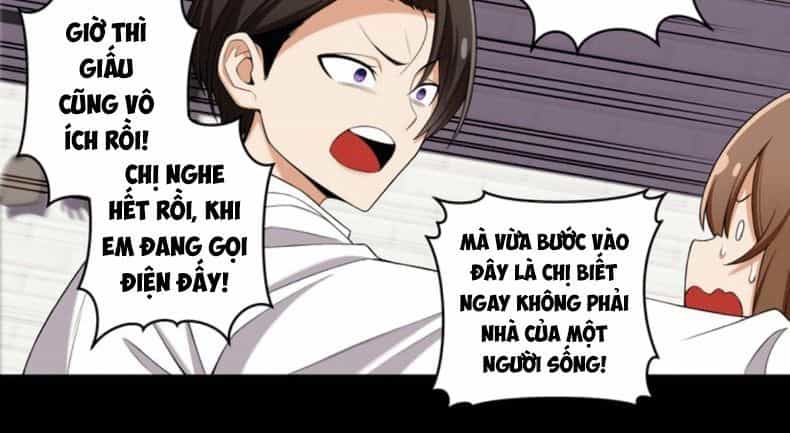 Tụi Mình Không Có Hẹn Hò!! - Chương 93 - ảnh 6