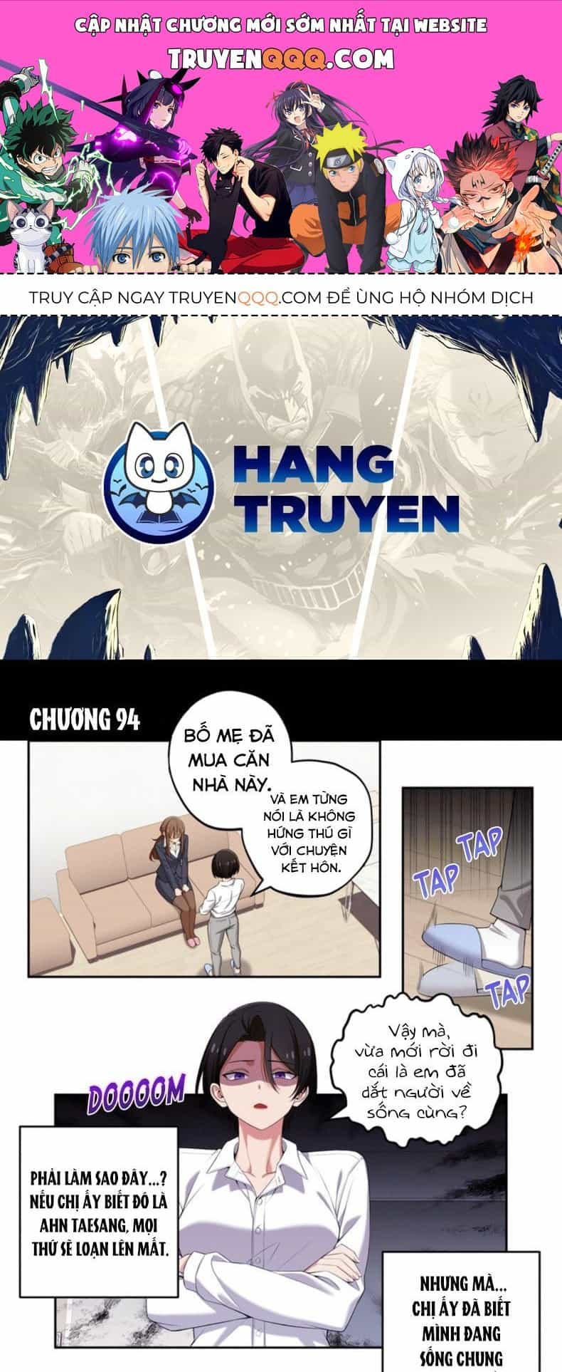 Tụi Mình Không Có Hẹn Hò!! - Chương 94 - ảnh 1