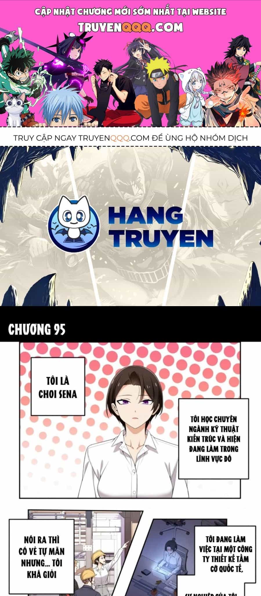 Tụi Mình Không Có Hẹn Hò!! - Chương 95 - ảnh 1