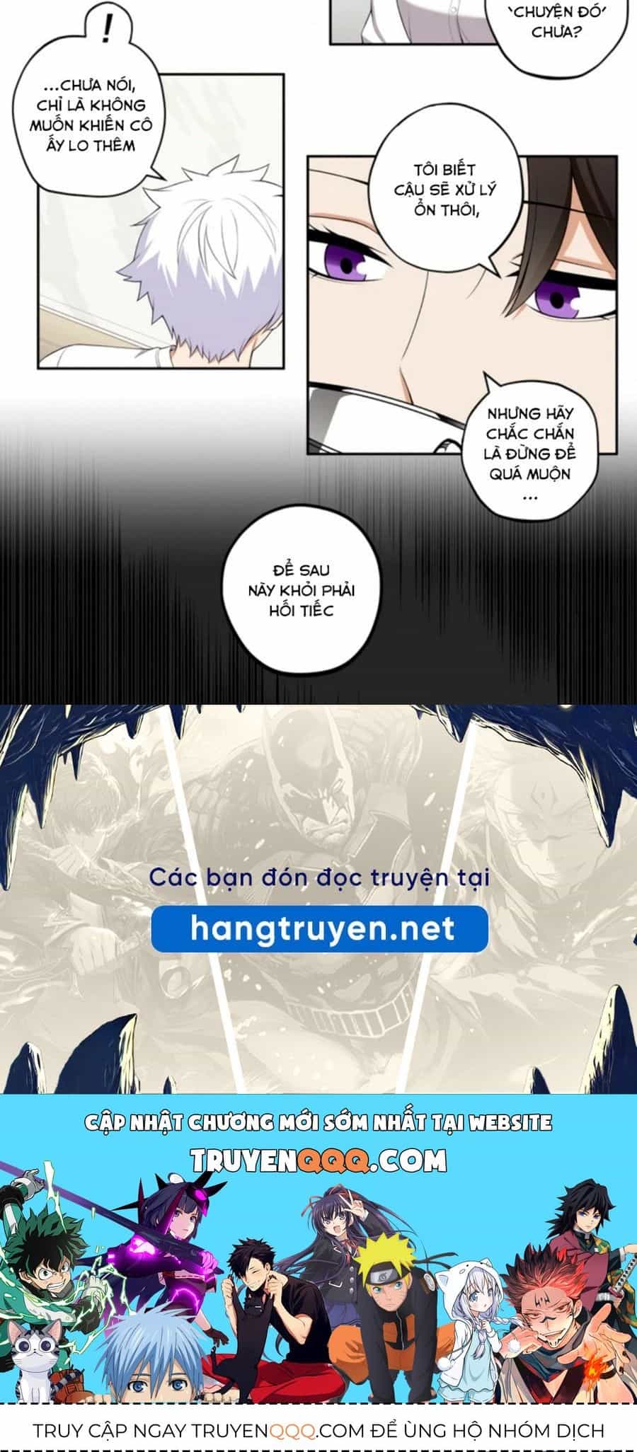 Tụi Mình Không Có Hẹn Hò!! - Chương 97 - ảnh 7