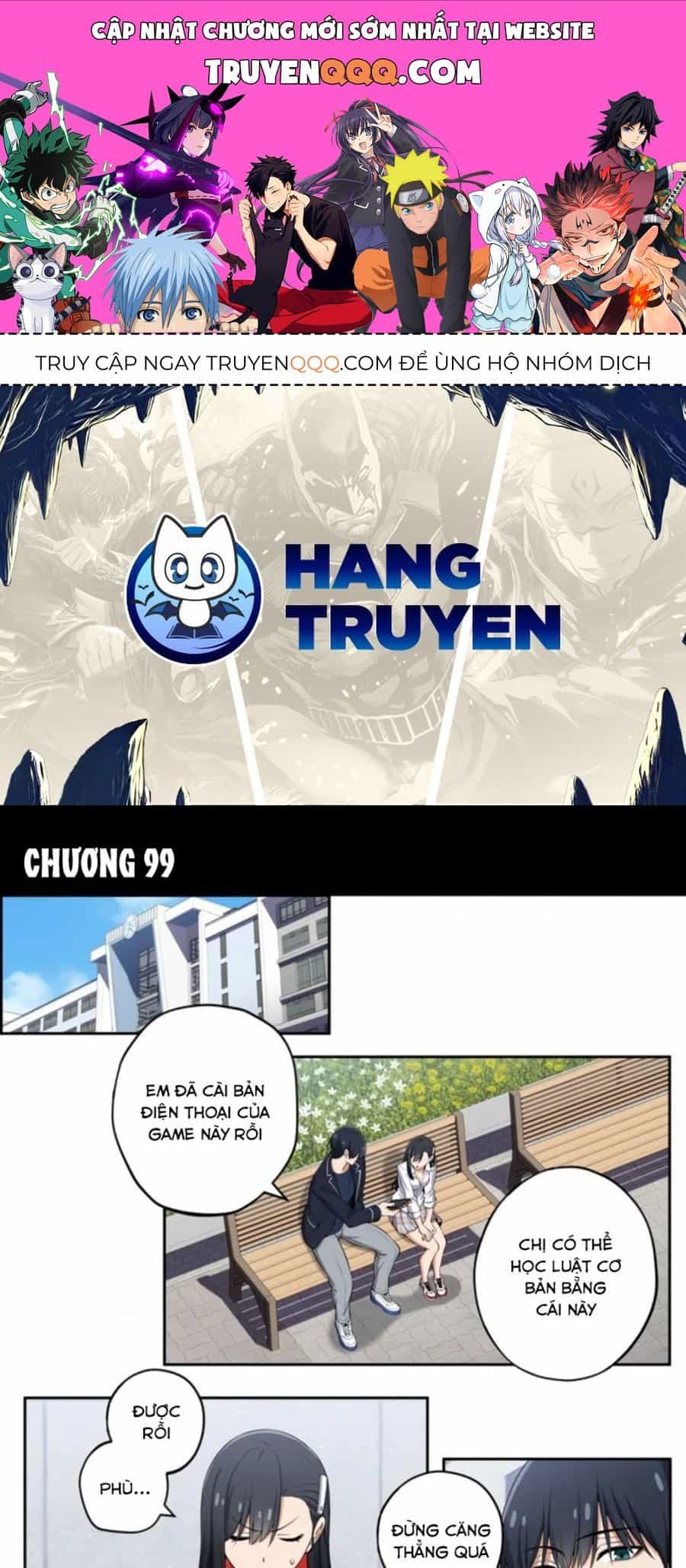 Tụi Mình Không Có Hẹn Hò!! - Chương 99 - ảnh 1