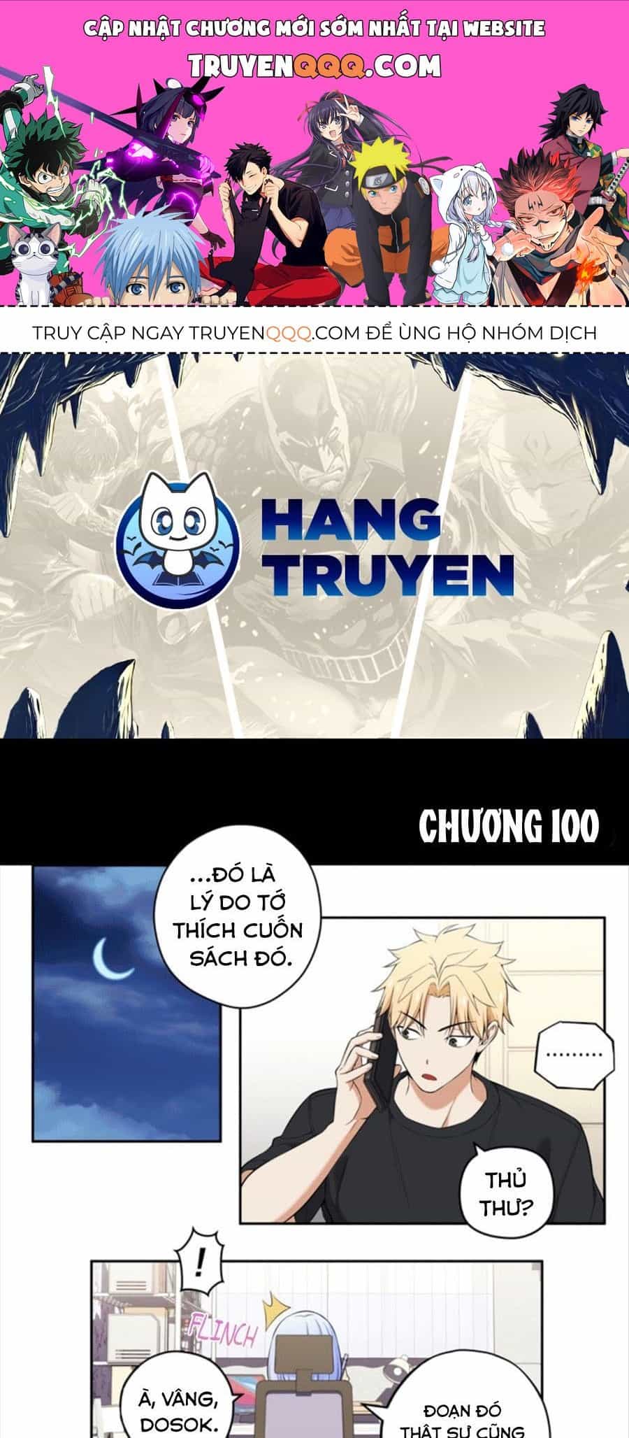 Tụi Mình Không Có Hẹn Hò!! - Chương 100 - ảnh 1