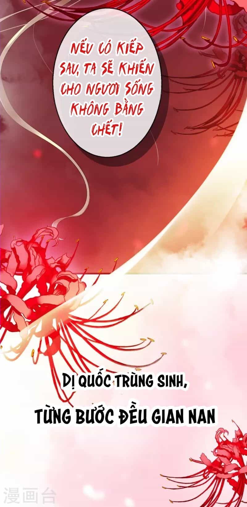 Từng Bước Âm Mưu Thâm Độc : Huyết Hoàng Trở Về - Chương 0 - ảnh 14