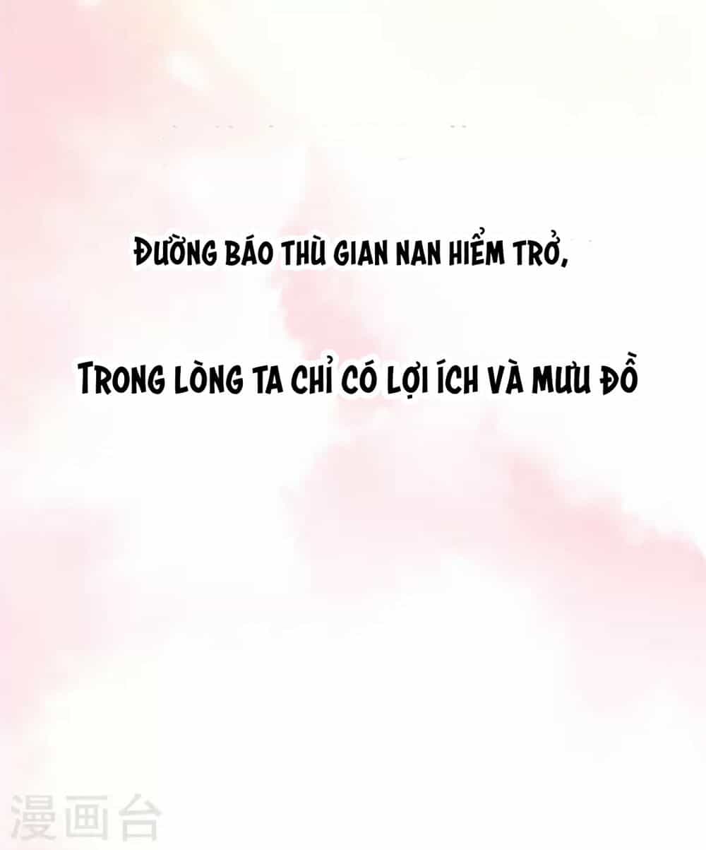 Từng Bước Âm Mưu Thâm Độc : Huyết Hoàng Trở Về - Chương 0 - ảnh 16