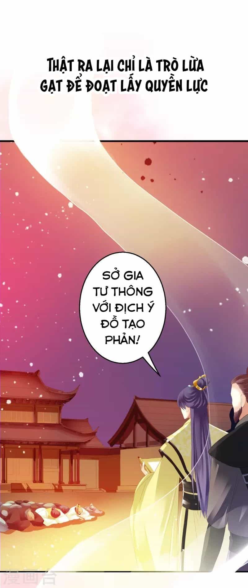 Từng Bước Âm Mưu Thâm Độc : Huyết Hoàng Trở Về - Chương 0 - ảnh 7