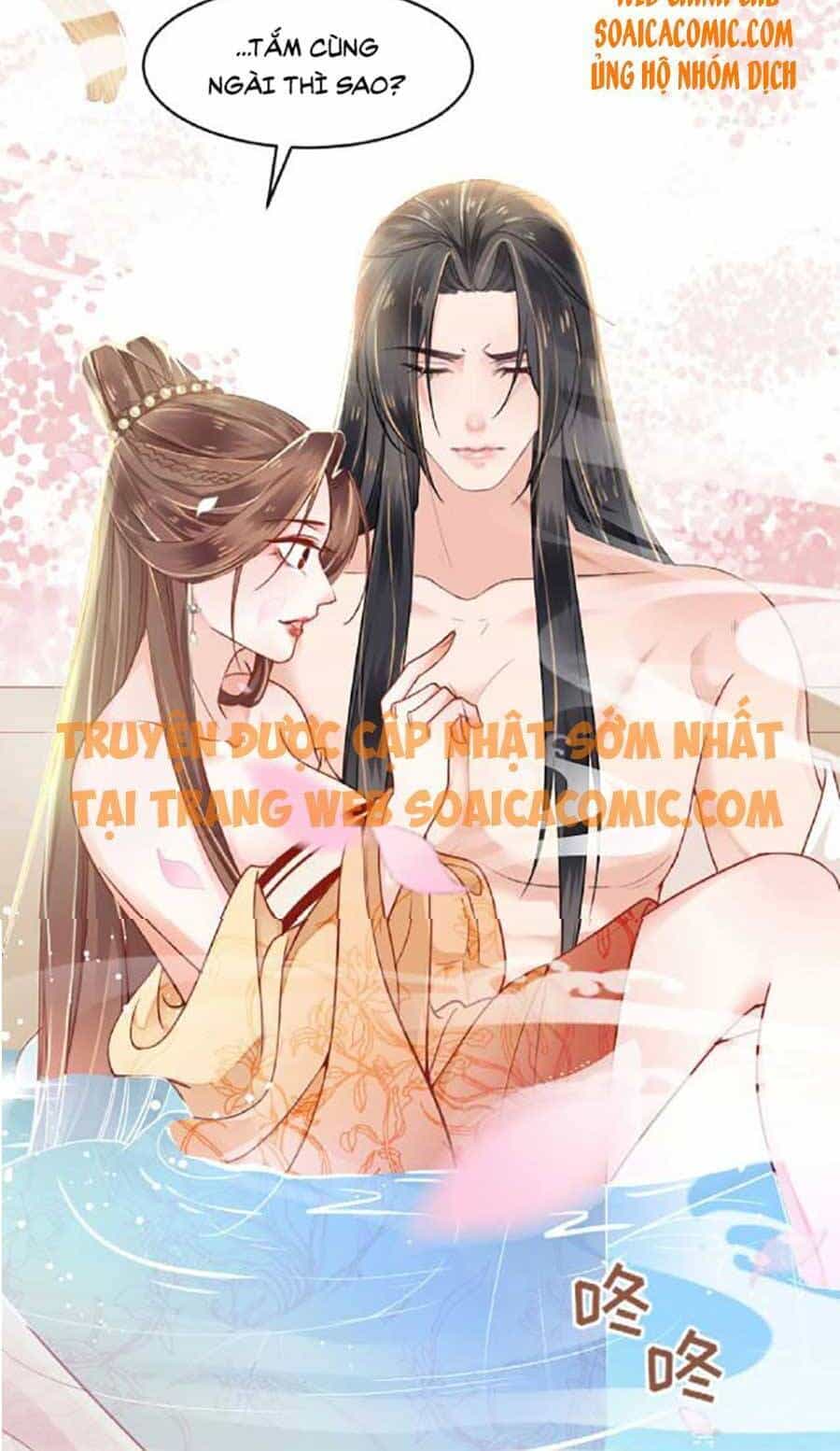 Tướng Quân, Bổn Phi Không Nhận Sủng - Chương 1 - ảnh 15
