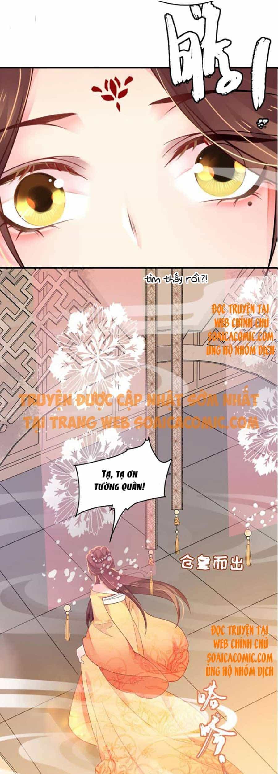 Tướng Quân, Bổn Phi Không Nhận Sủng - Chương 1 - ảnh 23