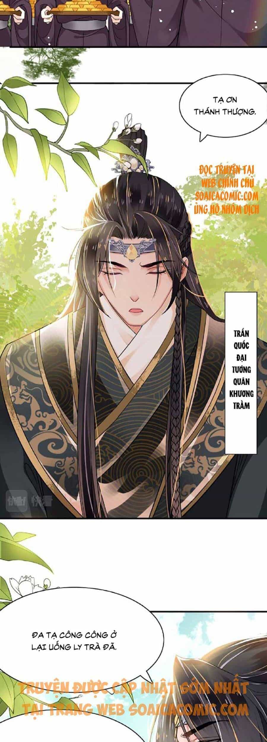 Tướng Quân, Bổn Phi Không Nhận Sủng - Chương 1 - ảnh 5