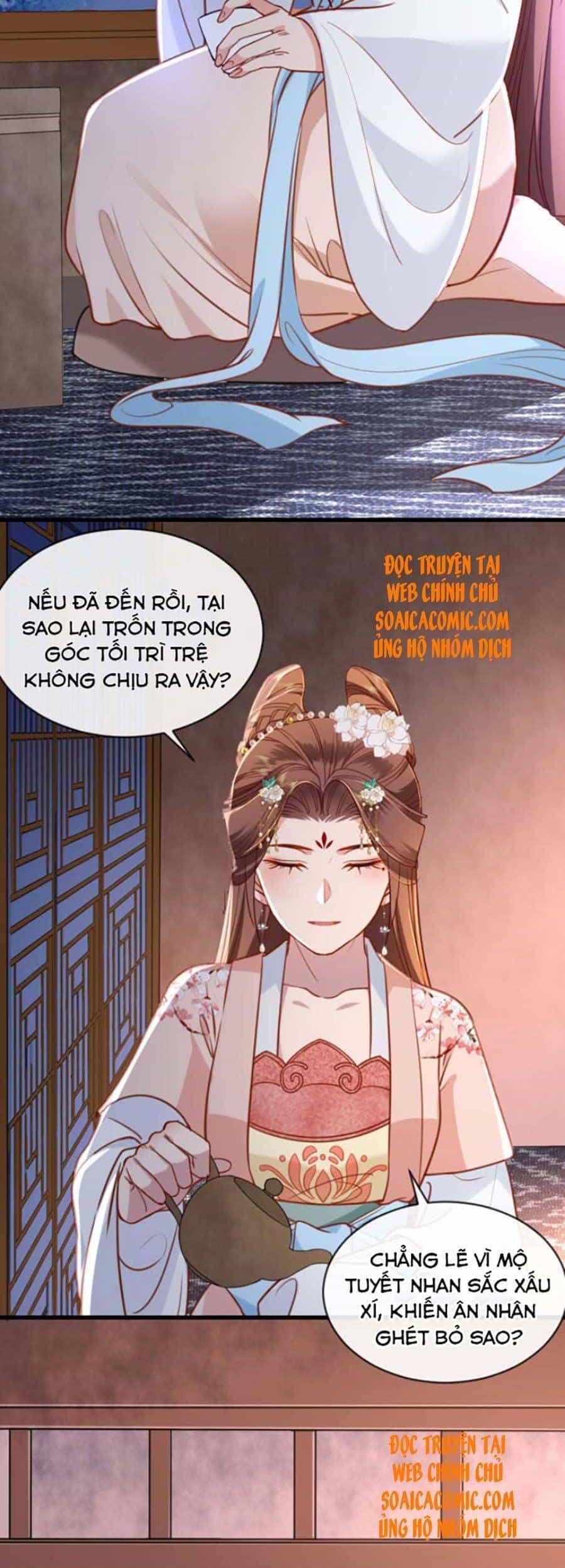 Tướng Quân, Bổn Phi Không Nhận Sủng - Chương 10 - ảnh 3