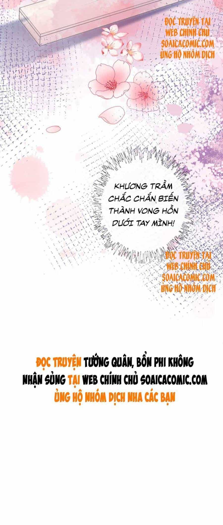 Tướng Quân, Bổn Phi Không Nhận Sủng - Chương 11 - ảnh 29