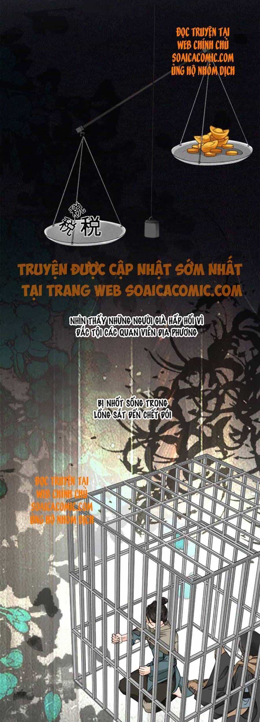 Tướng Quân, Bổn Phi Không Nhận Sủng - Chương 14 - ảnh 17