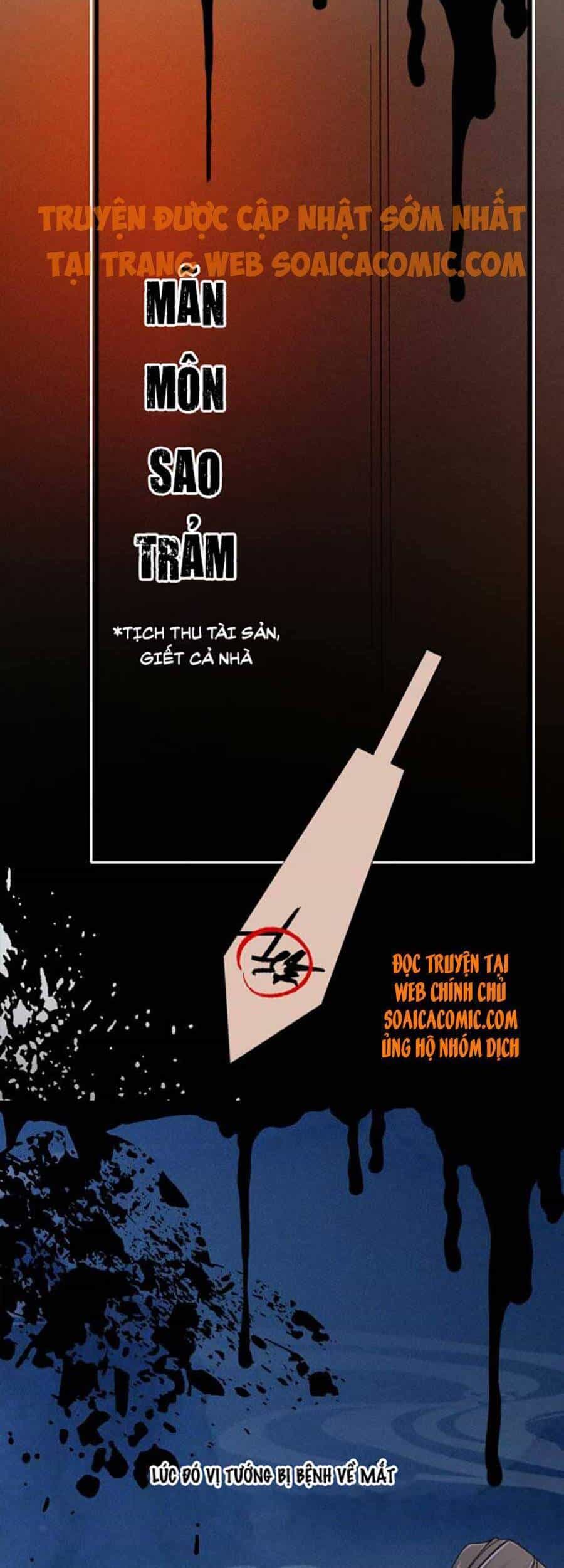 Tướng Quân, Bổn Phi Không Nhận Sủng - Chương 14 - ảnh 9
