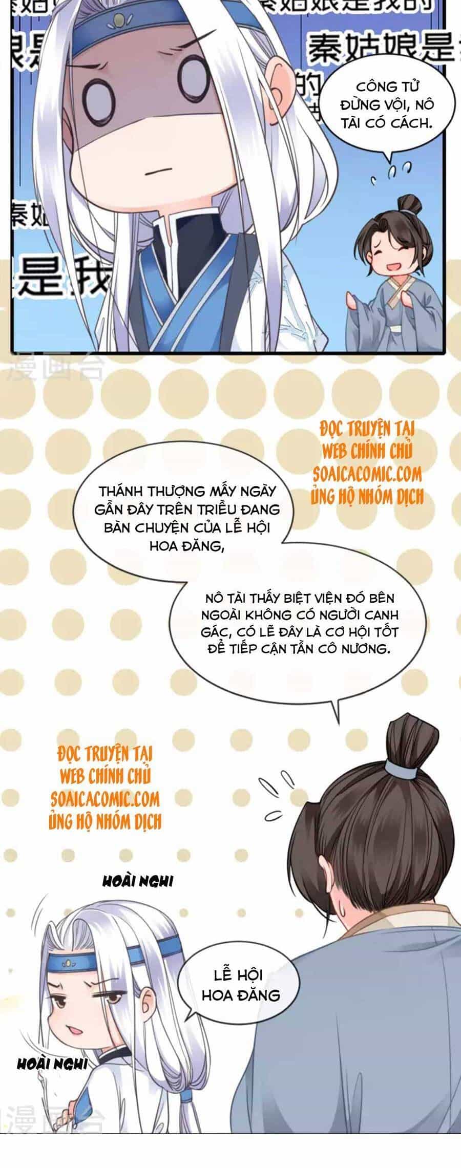 Tướng Quân, Bổn Phi Không Nhận Sủng - Chương 15 - ảnh 9