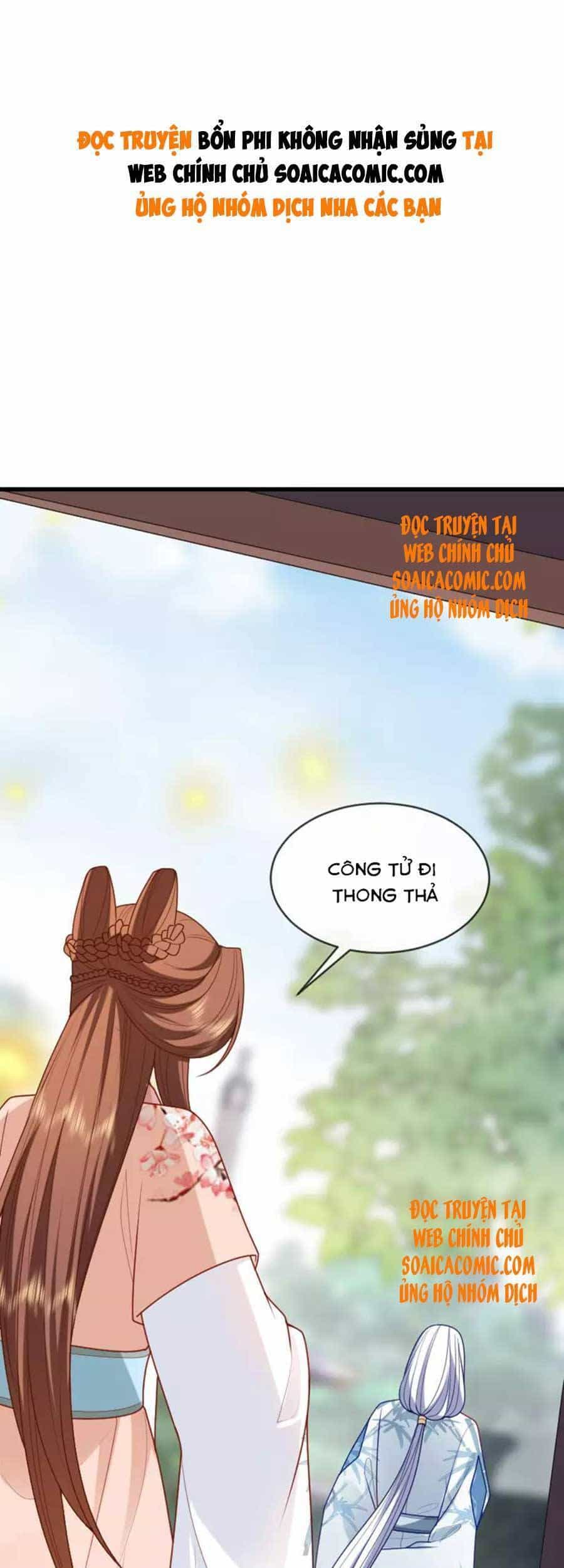Tướng Quân, Bổn Phi Không Nhận Sủng - Chương 17 - ảnh 1