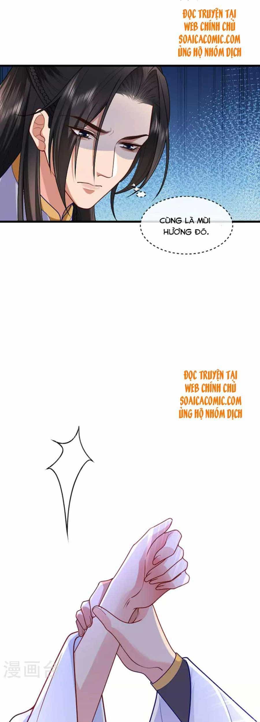 Tướng Quân, Bổn Phi Không Nhận Sủng - Chương 17 - ảnh 14