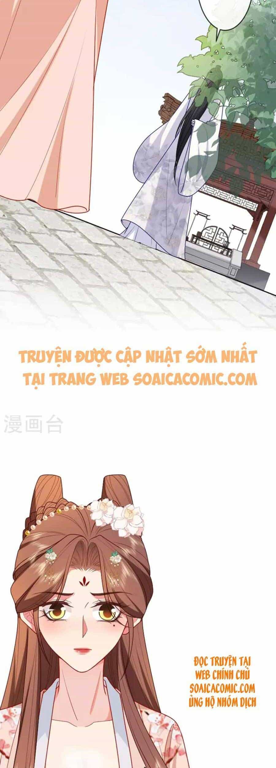 Tướng Quân, Bổn Phi Không Nhận Sủng - Chương 17 - ảnh 30