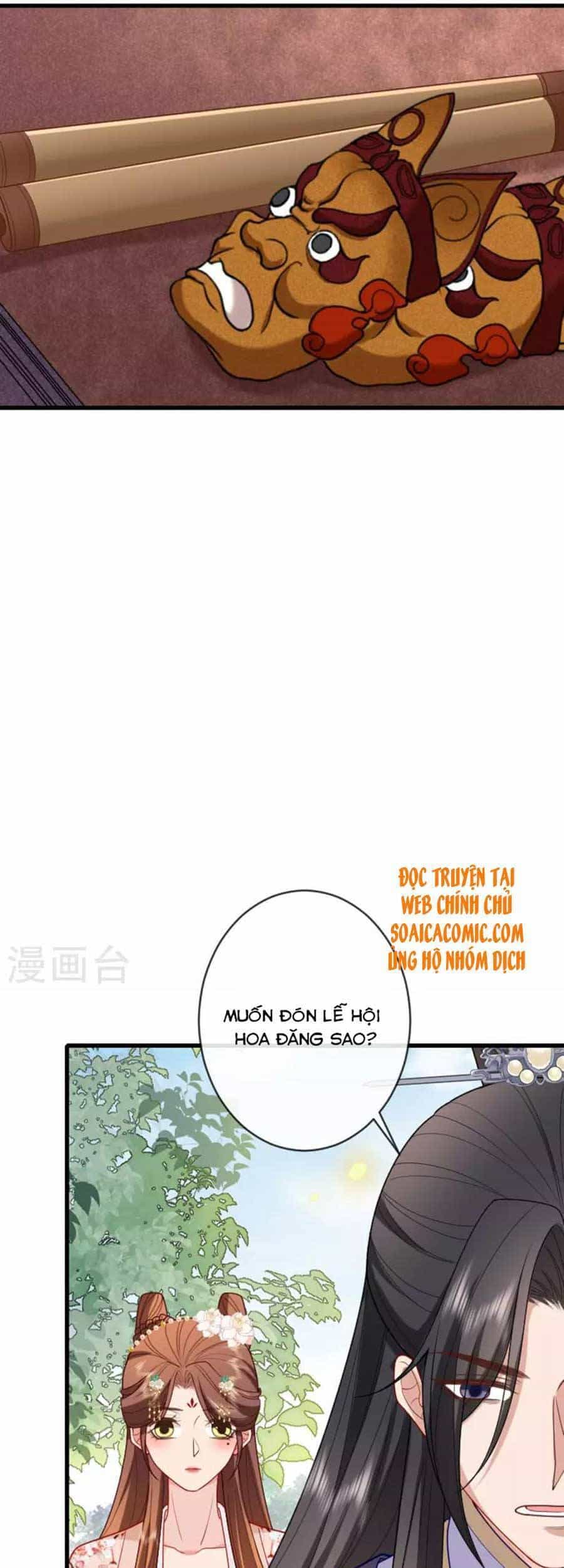 Tướng Quân, Bổn Phi Không Nhận Sủng - Chương 17 - ảnh 33