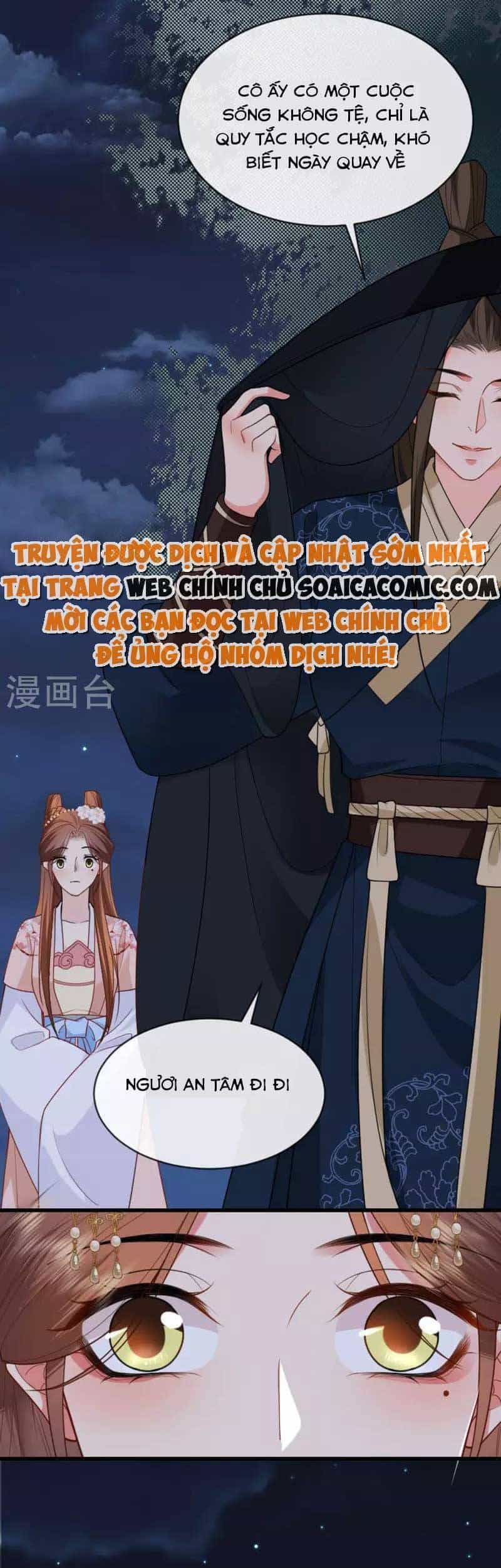 Tướng Quân, Bổn Phi Không Nhận Sủng - Chương 18 - ảnh 19