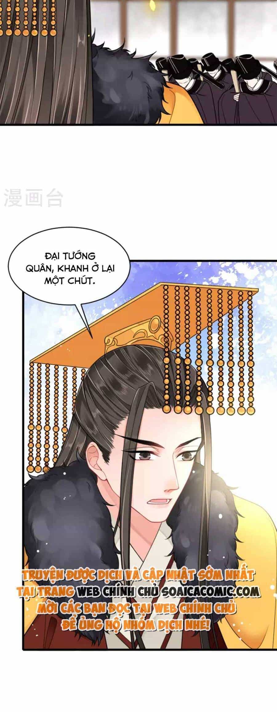 Tướng Quân, Bổn Phi Không Nhận Sủng - Chương 19 - ảnh 13