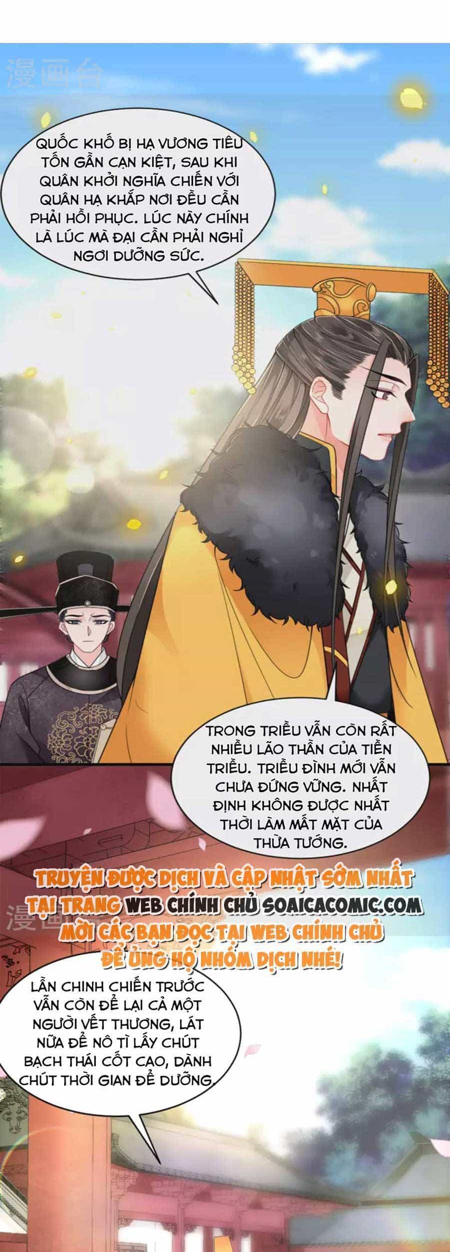 Tướng Quân, Bổn Phi Không Nhận Sủng - Chương 19 - ảnh 18