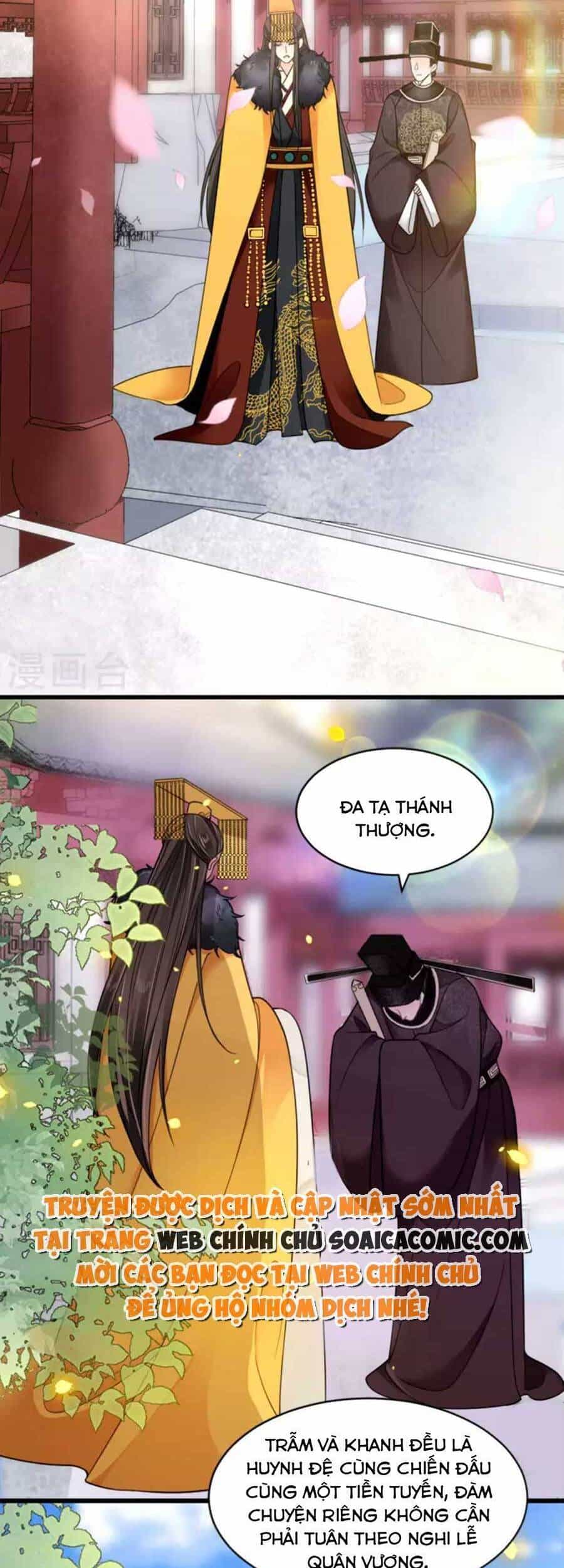 Tướng Quân, Bổn Phi Không Nhận Sủng - Chương 19 - ảnh 19