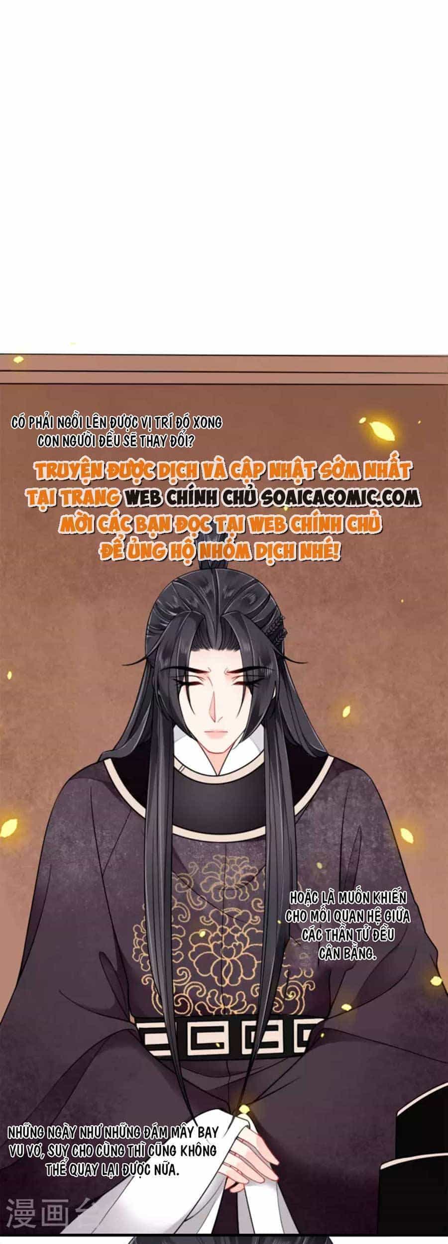 Tướng Quân, Bổn Phi Không Nhận Sủng - Chương 19 - ảnh 24
