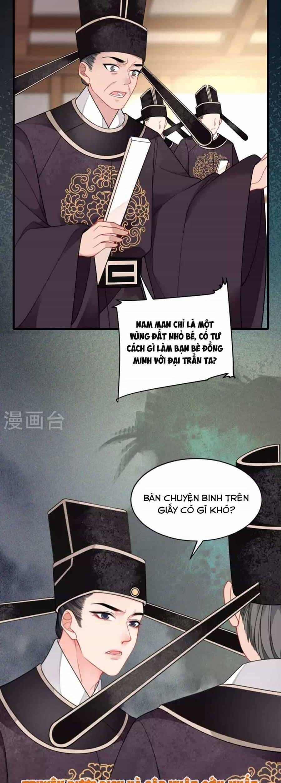 Tướng Quân, Bổn Phi Không Nhận Sủng - Chương 19 - ảnh 8