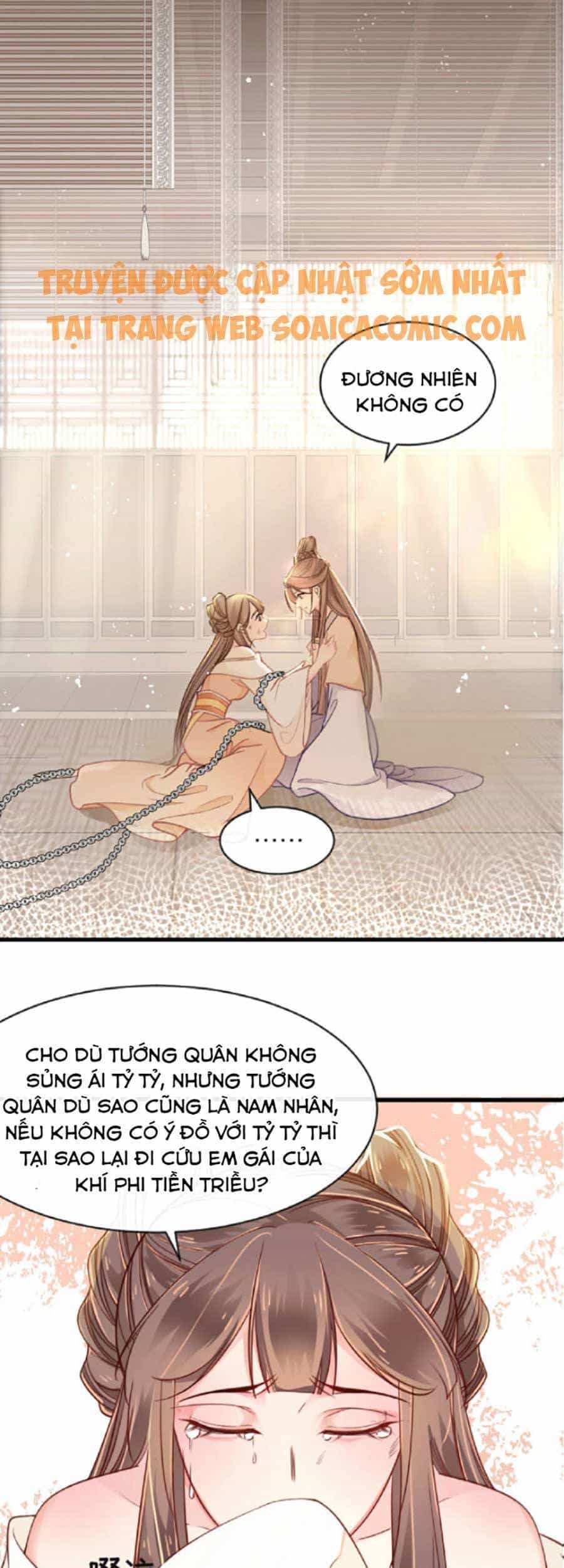 Tướng Quân, Bổn Phi Không Nhận Sủng - Chương 2 - ảnh 6