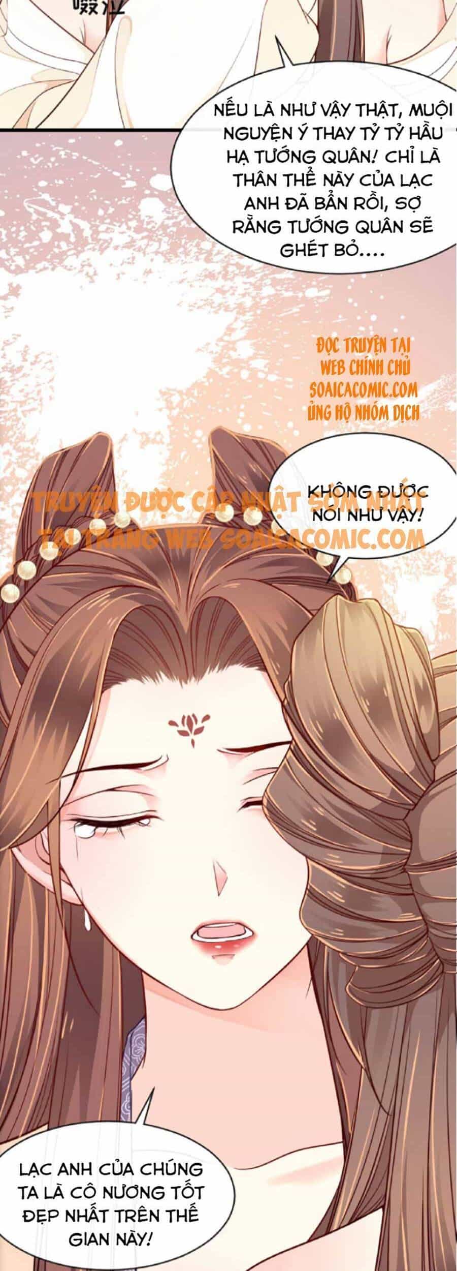 Tướng Quân, Bổn Phi Không Nhận Sủng - Chương 2 - ảnh 7